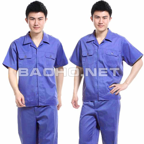 Dia chi may bao ho lao dong tai Gia Lam | Địa chỉ may bảo hộ lao động tại Gia Lâm